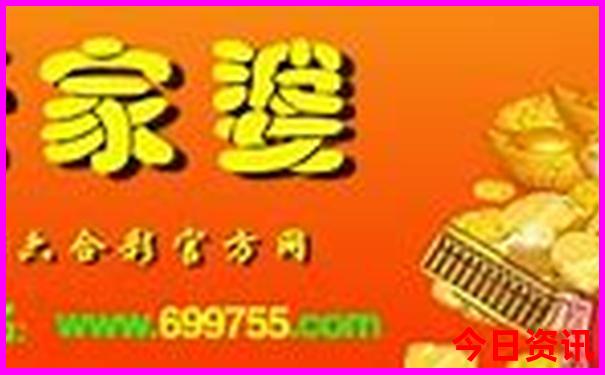 两天假期适合去哪里旅游